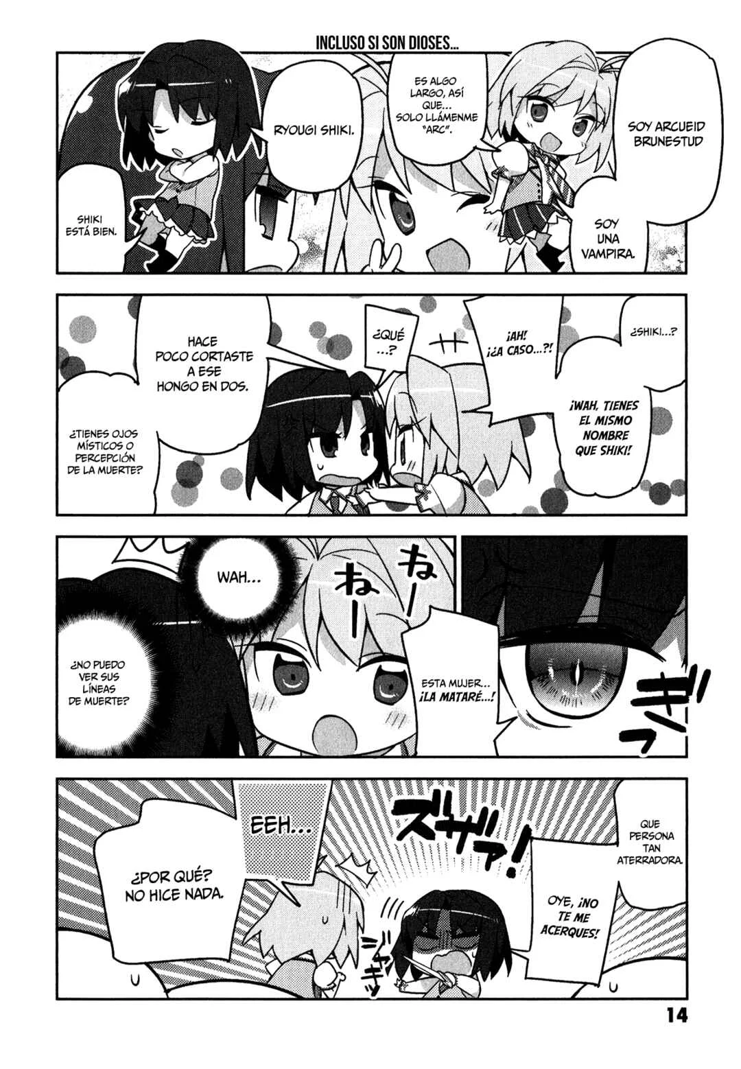 Type-Moon Gakuen - Chibi Chuki! Capítulo 1: Campana de Inicio - Page 18