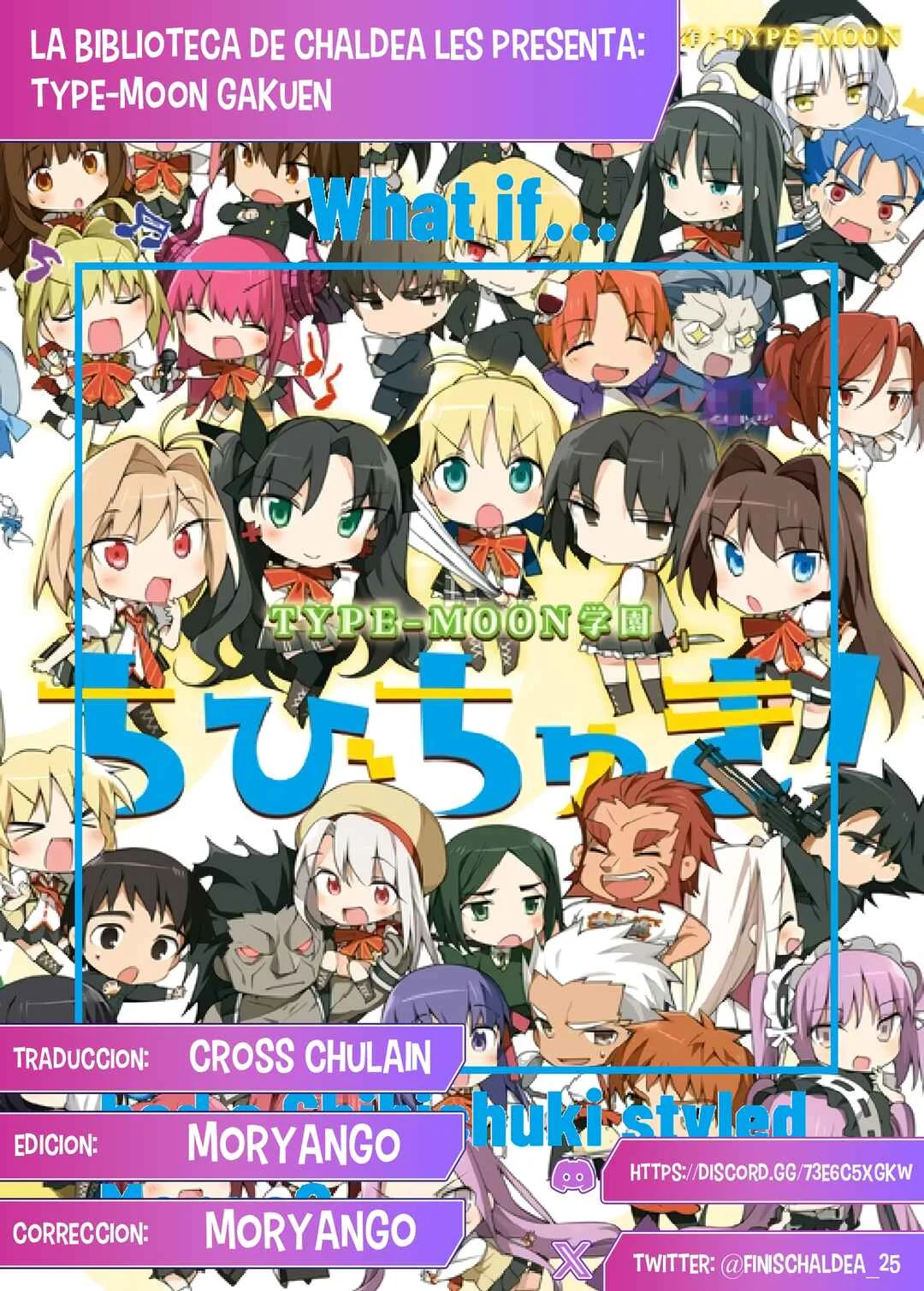Type-Moon Gakuen - Chibi Chuki! Capítulo 2: Protejan la paz en la escuela  - Page 1