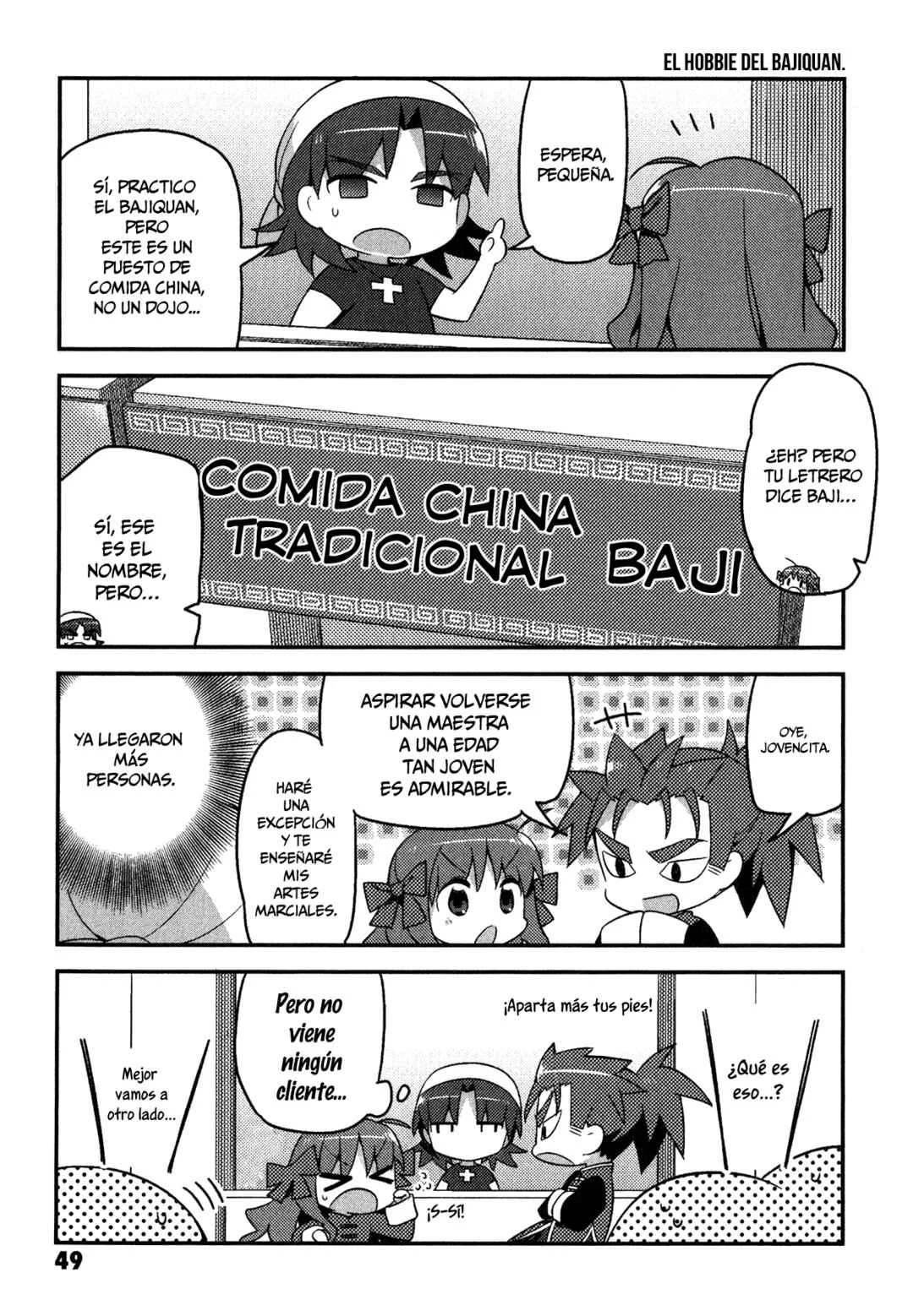 Type-Moon Gakuen - Chibi Chuki! Capítulo 3: Comer para vivir, no vivir para comer - Page 11