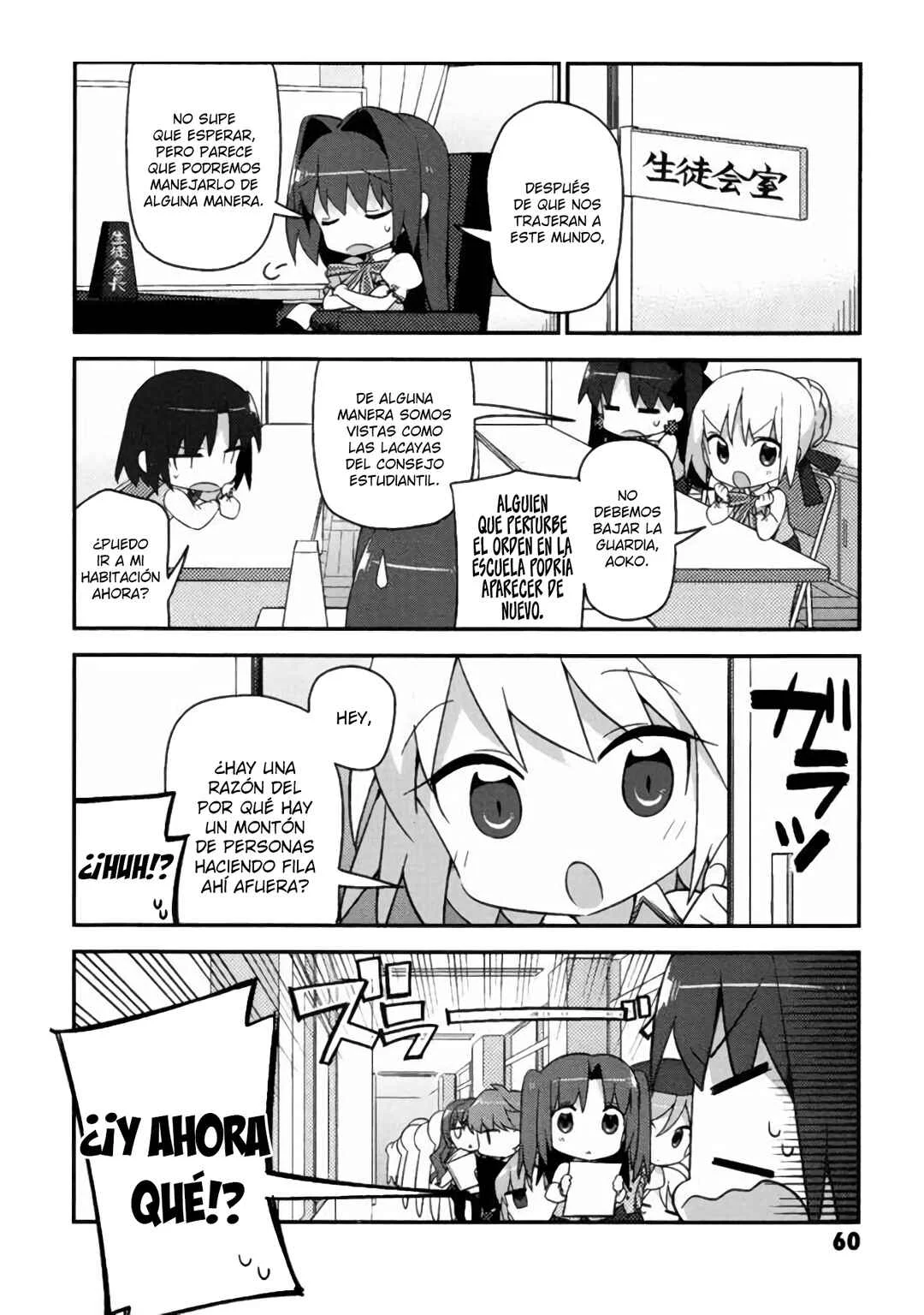 Type-Moon Gakuen - Chibi Chuki! Capítulo 4: Refrescante juventud  - Page 2