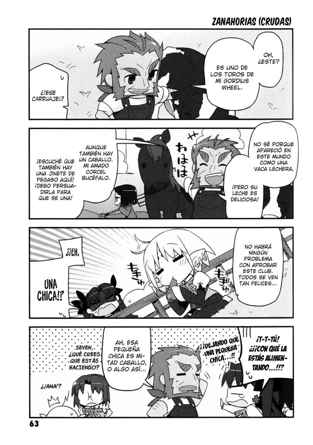 Type-Moon Gakuen - Chibi Chuki! Capítulo 4: Refrescante juventud  - Page 5