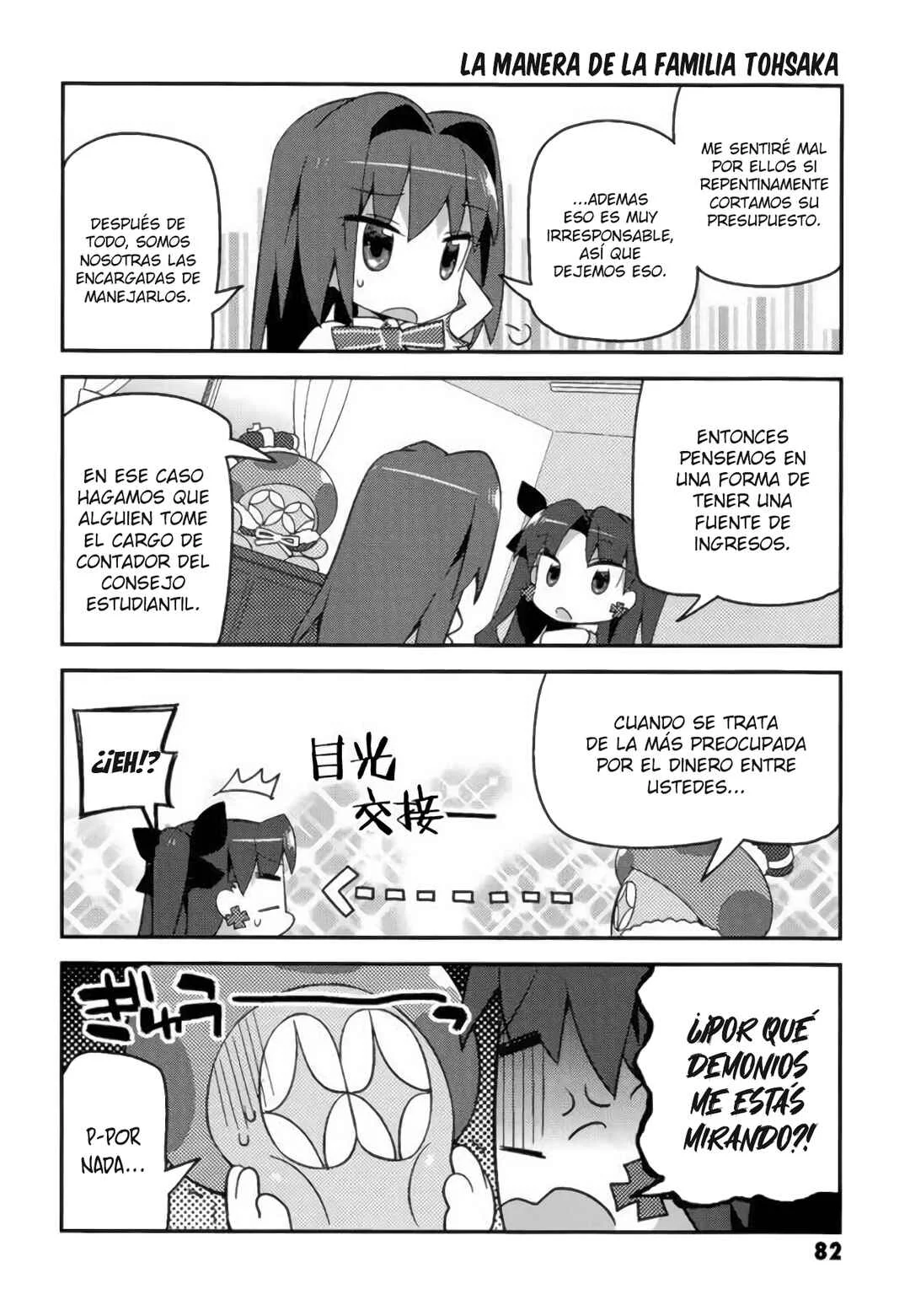 Type-Moon Gakuen - Chibi Chuki! Capítulo 5: Rin y la plata  - Page 8