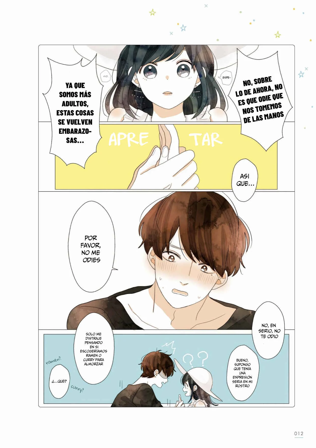 Uchi no Danna ga Kawaisugiru Ken ni Tsuite Capítulo 1 - Page 4