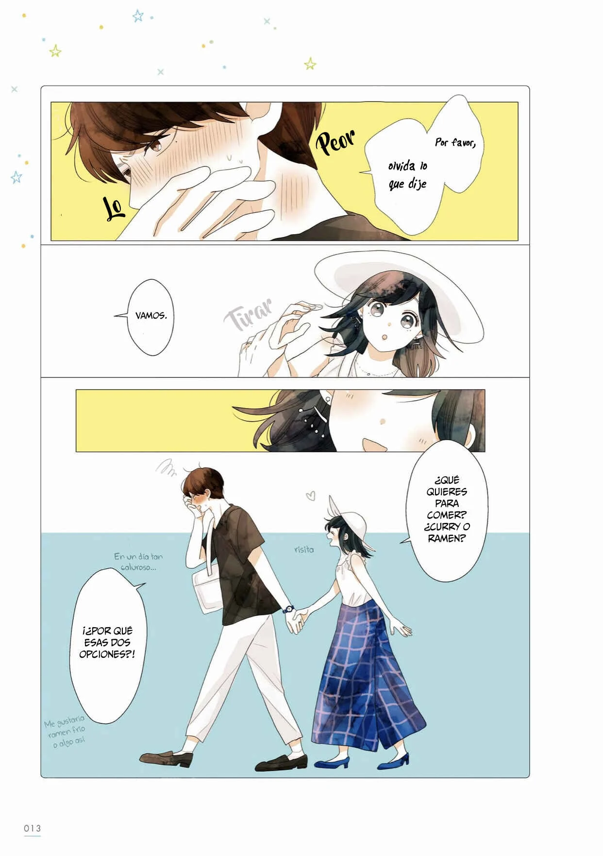 Uchi no Danna ga Kawaisugiru Ken ni Tsuite Capítulo 1 - Page 5