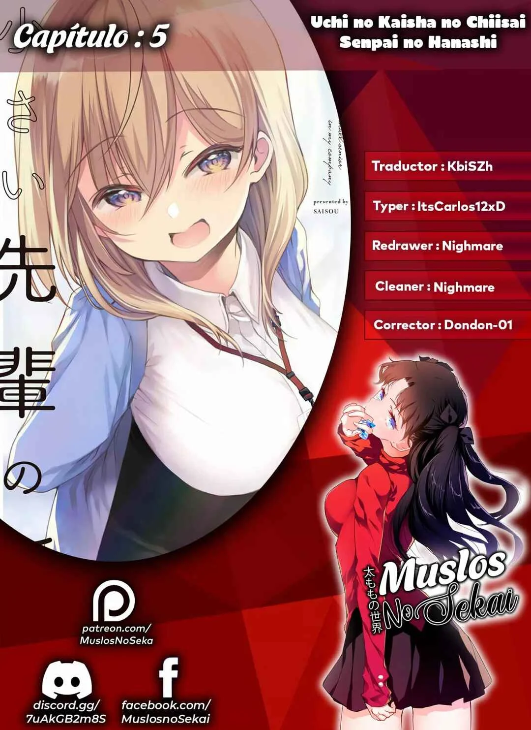 Uchi no Kaisha no Chiisai Senpai no Hanashi Capítulo 5 - Page 1