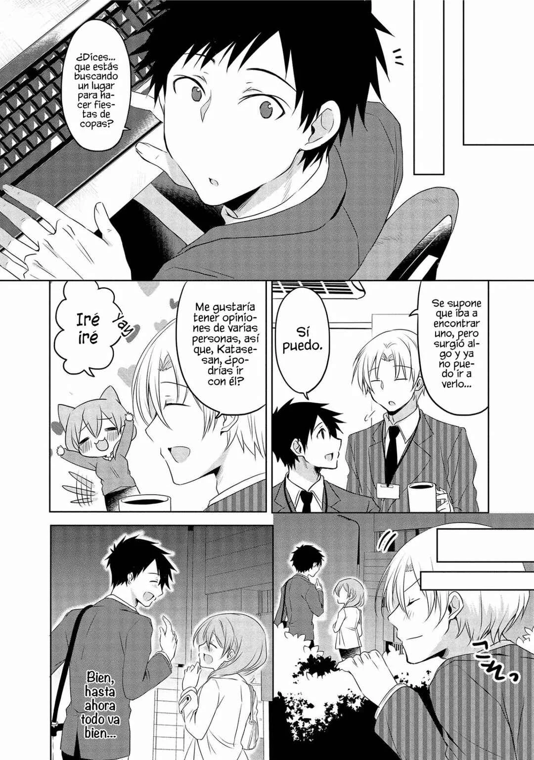Uchi no Kaisha no Chiisai Senpai no Hanashi Capítulo 5 - Page 4