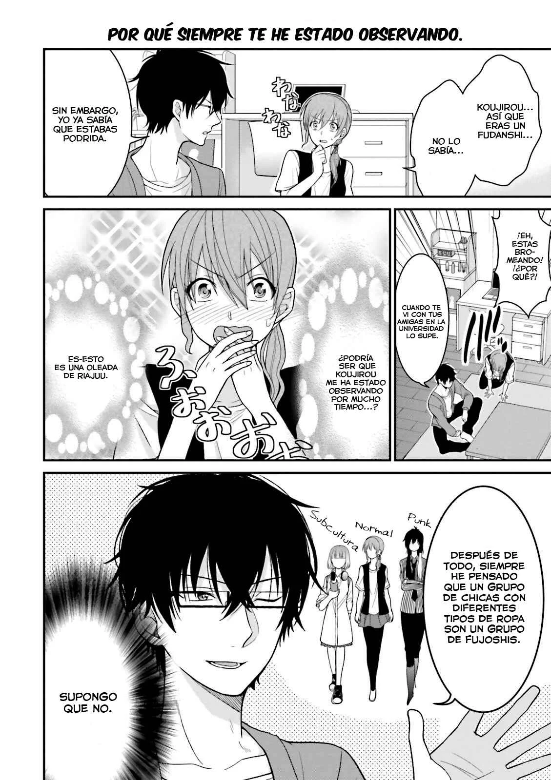 Uchi no Kore ga Kore na mon de Capítulo 1 - Page 10