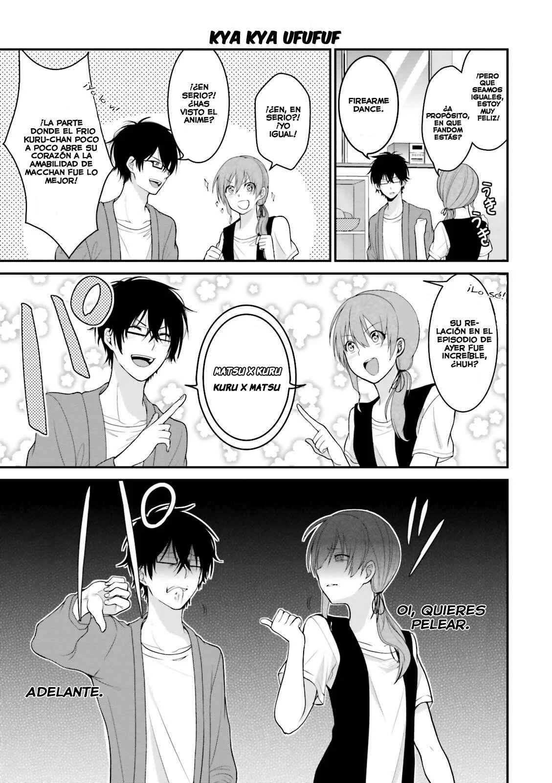 Uchi no Kore ga Kore na mon de Capítulo 1 - Page 11