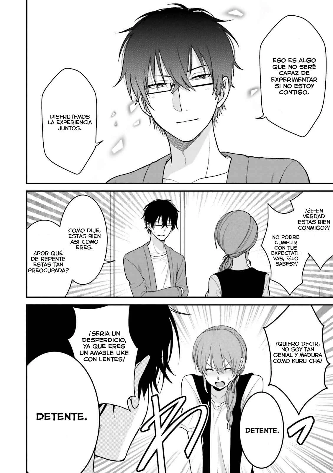 Uchi no Kore ga Kore na mon de Capítulo 1 - Page 14