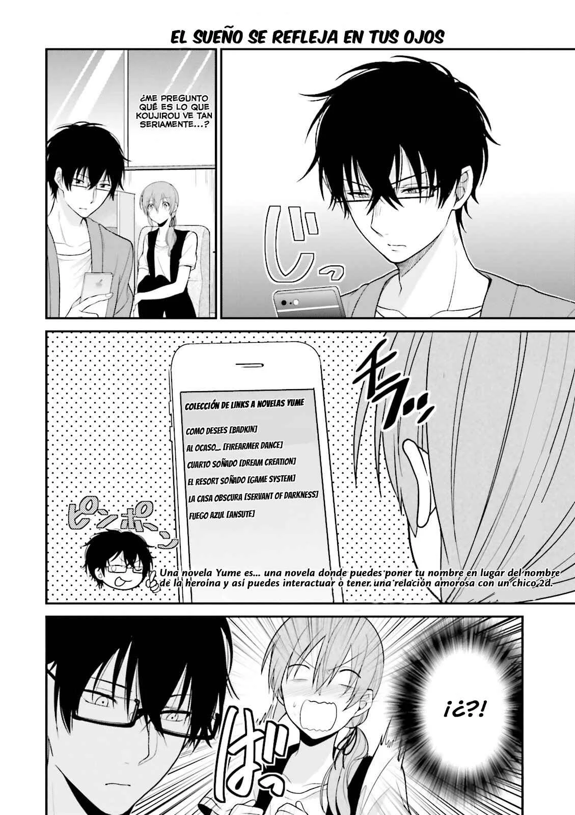 Uchi no Kore ga Kore na mon de Capítulo 1 - Page 16