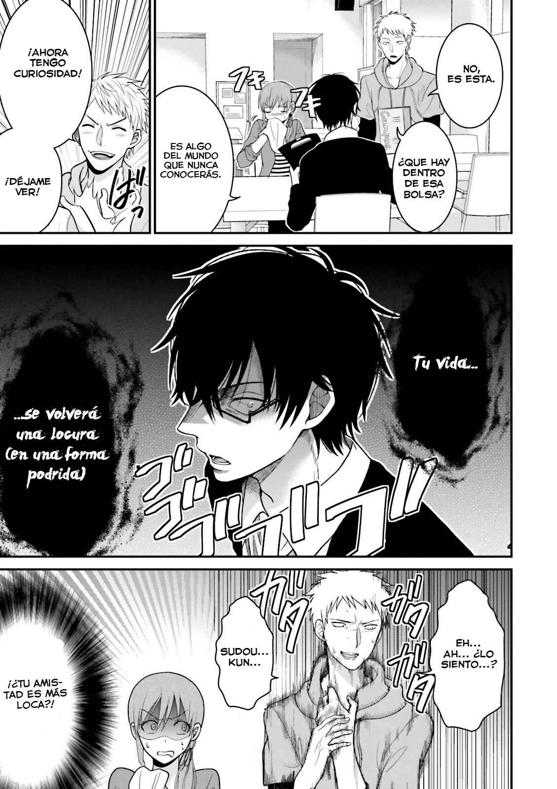 Uchi no Kore ga Kore na mon de Capítulo 1 - Page 19