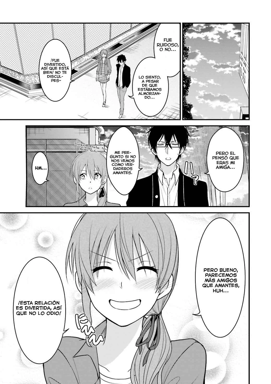 Uchi no Kore ga Kore na mon de Capítulo 1 - Page 21