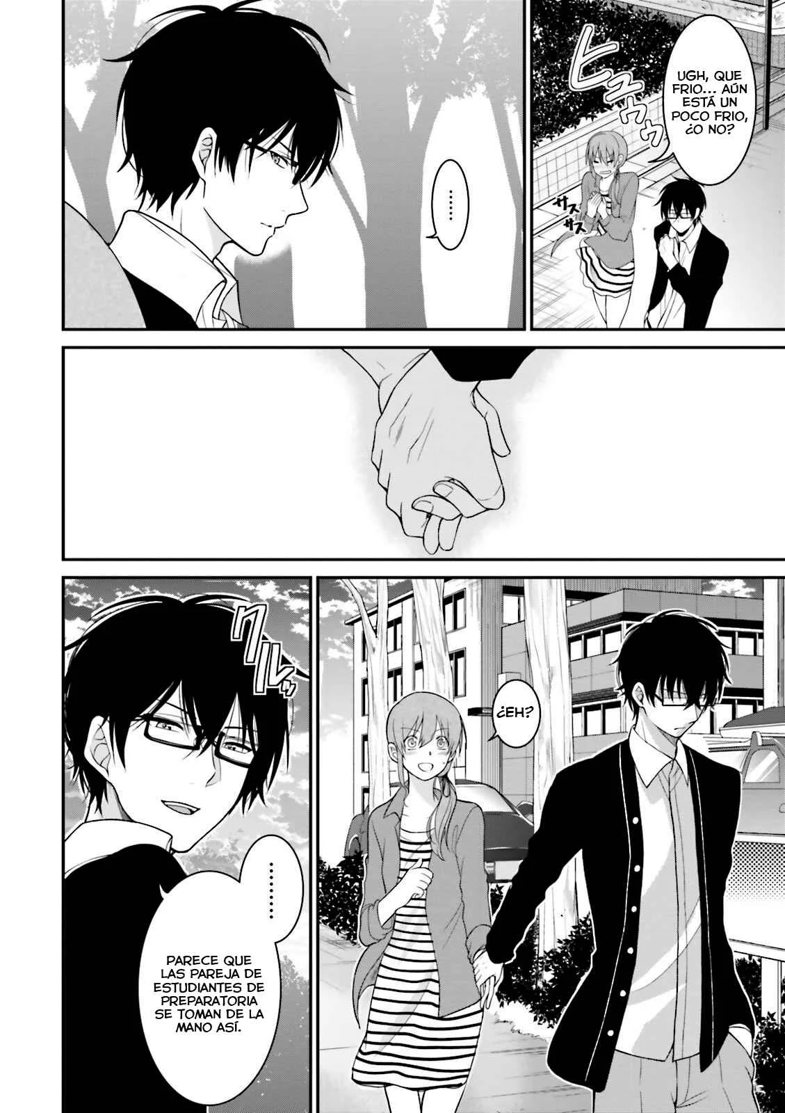 Uchi no Kore ga Kore na mon de Capítulo 1 - Page 22