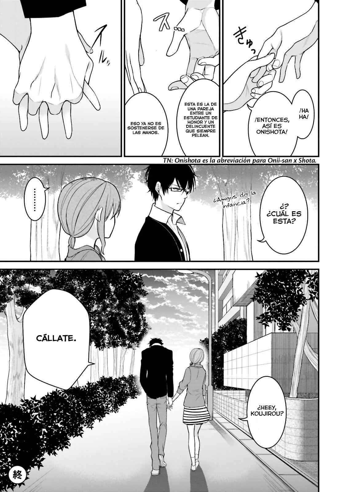 Uchi no Kore ga Kore na mon de Capítulo 1 - Page 23
