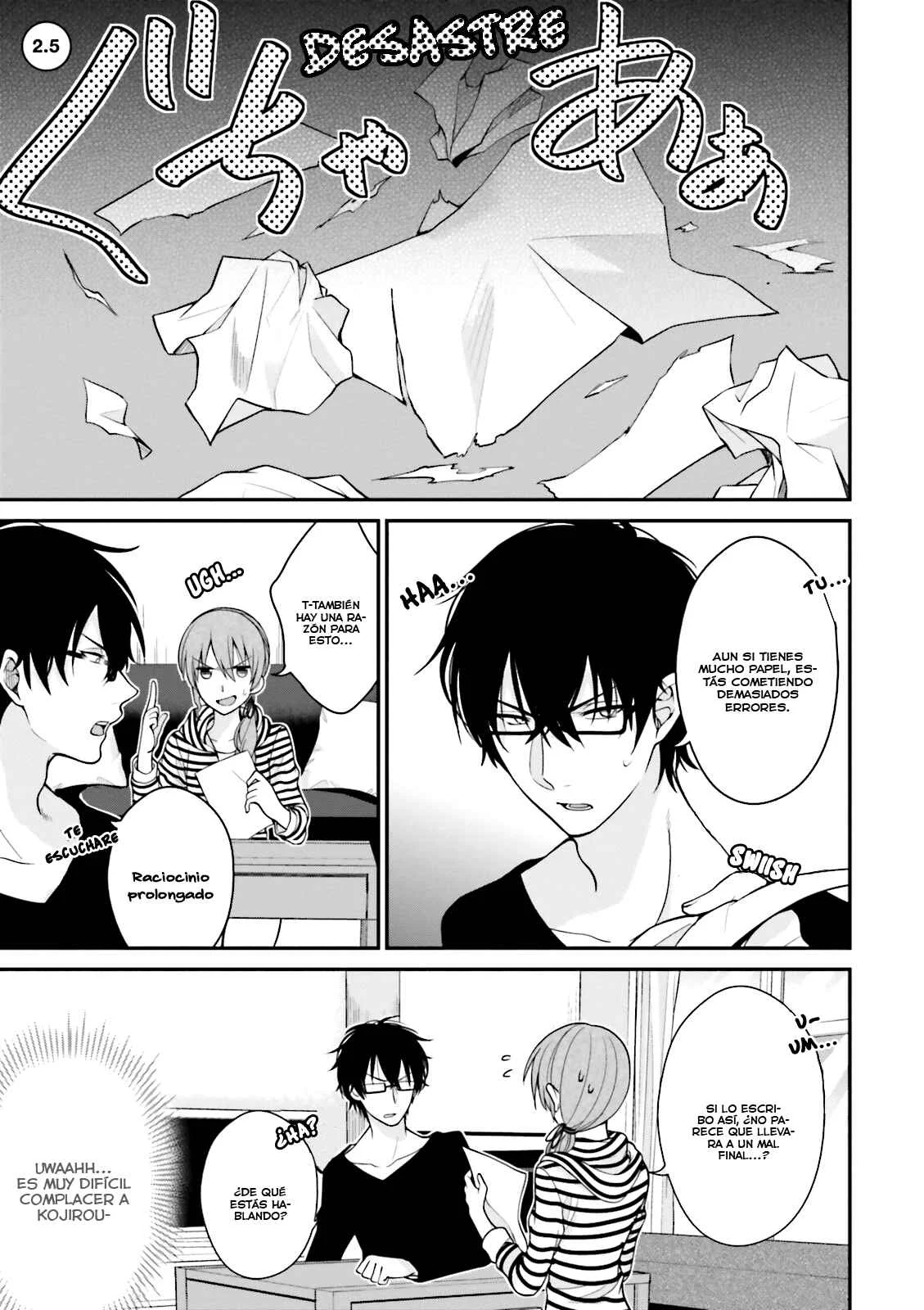 Uchi no Kore ga Kore na mon de Capítulo 2.5 - Page 2
