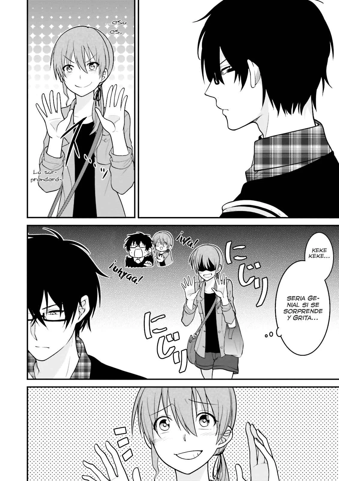Uchi no Kore ga Kore na mon de Capítulo 2 - Page 4