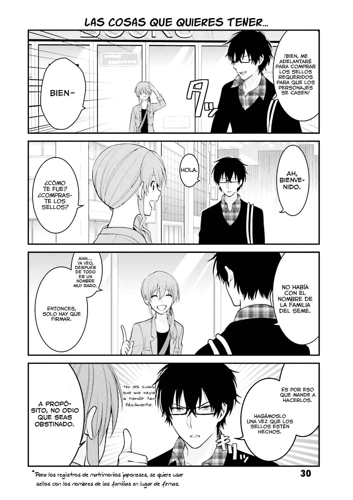 Uchi no Kore ga Kore na mon de Capítulo 2 - Page 8