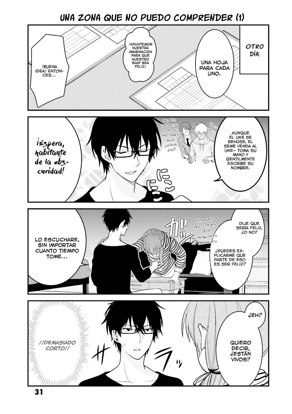 Uchi no Kore ga Kore na mon de Capítulo 2 - Page 9