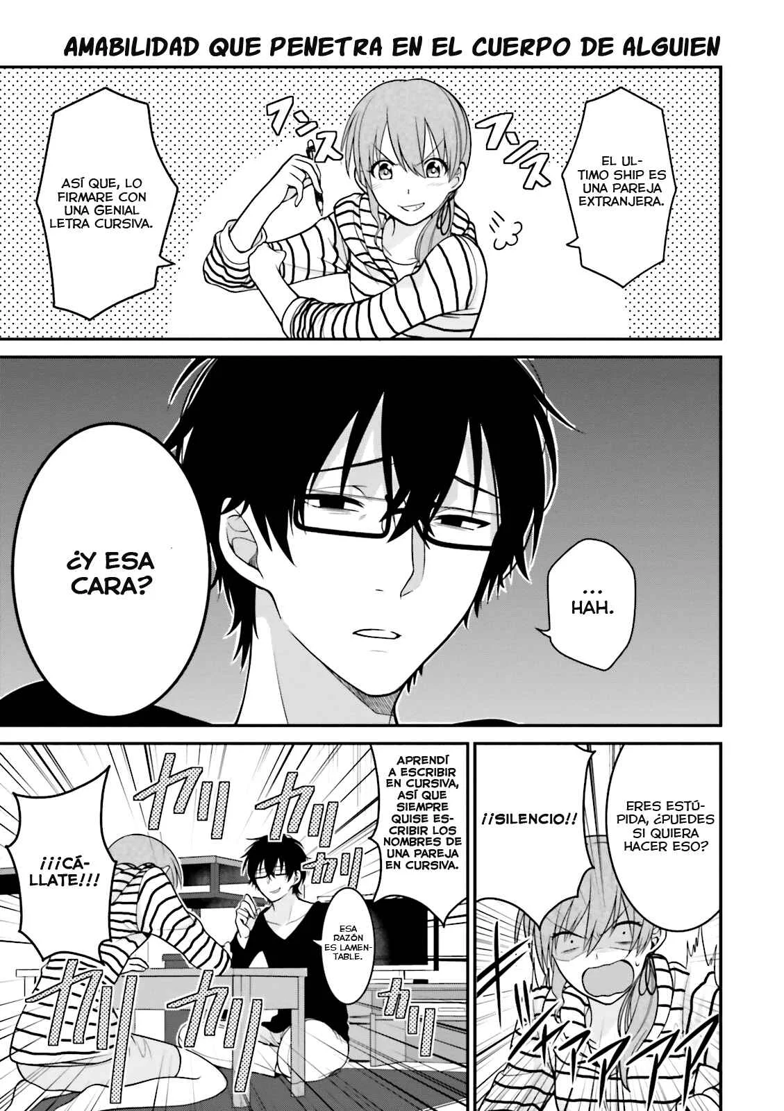 Uchi no Kore ga Kore na mon de Capítulo 2 - Page 11