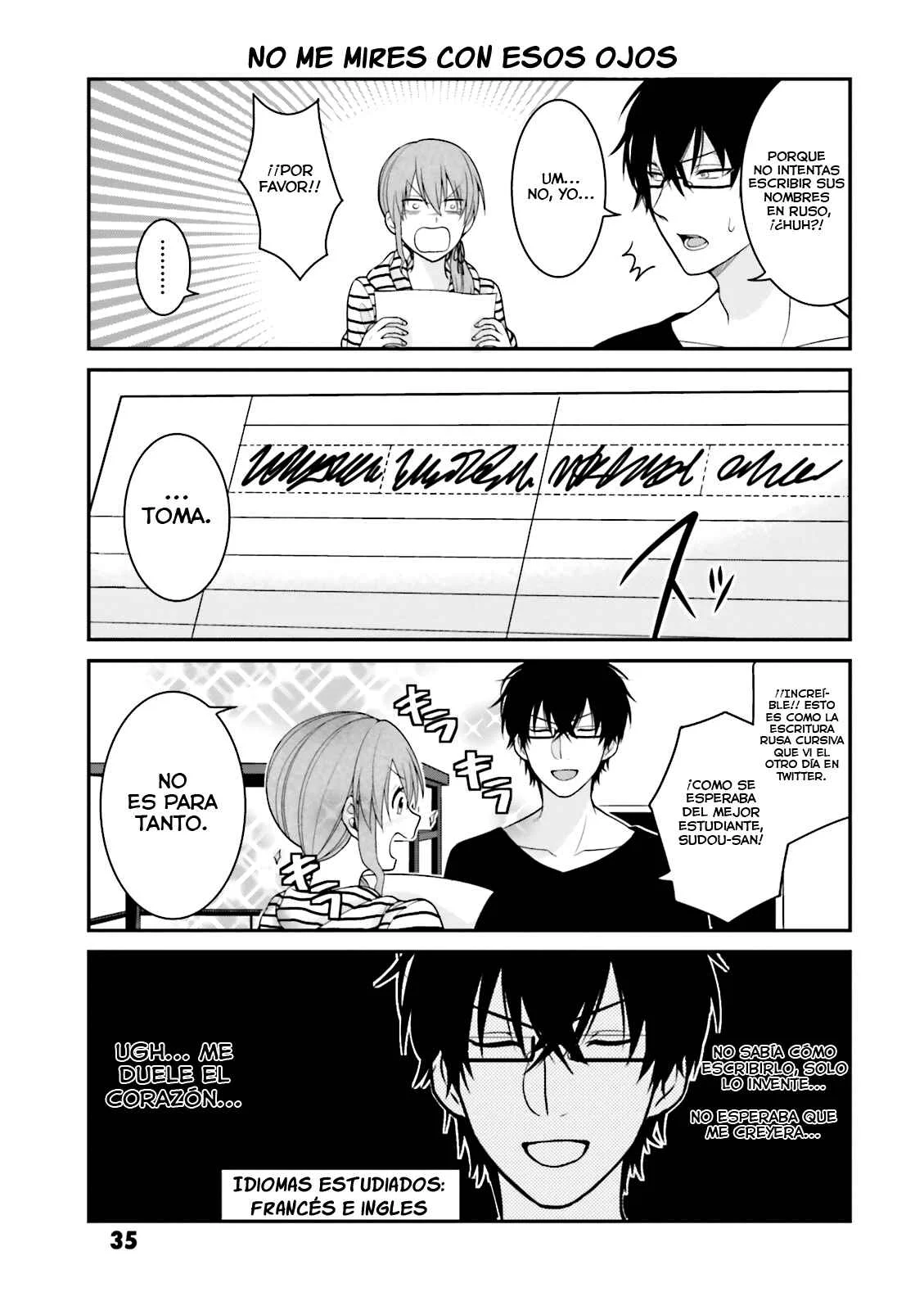 Uchi no Kore ga Kore na mon de Capítulo 2 - Page 13