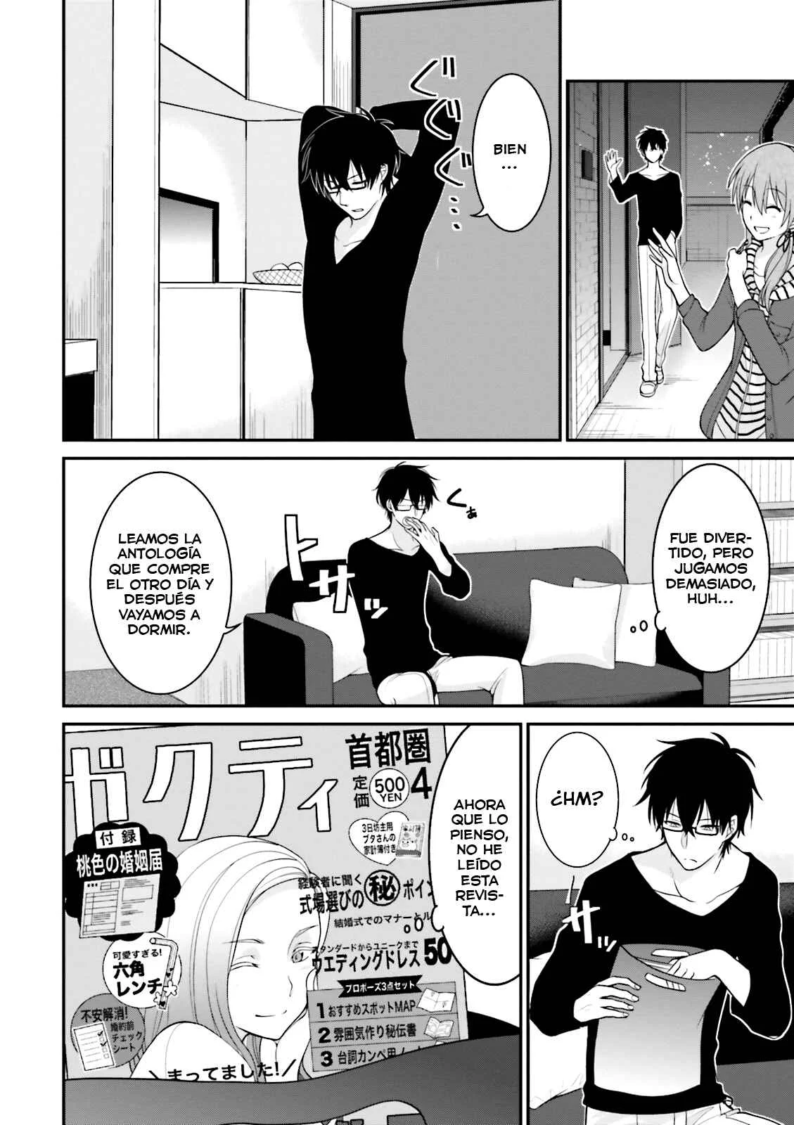 Uchi no Kore ga Kore na mon de Capítulo 2 - Page 14