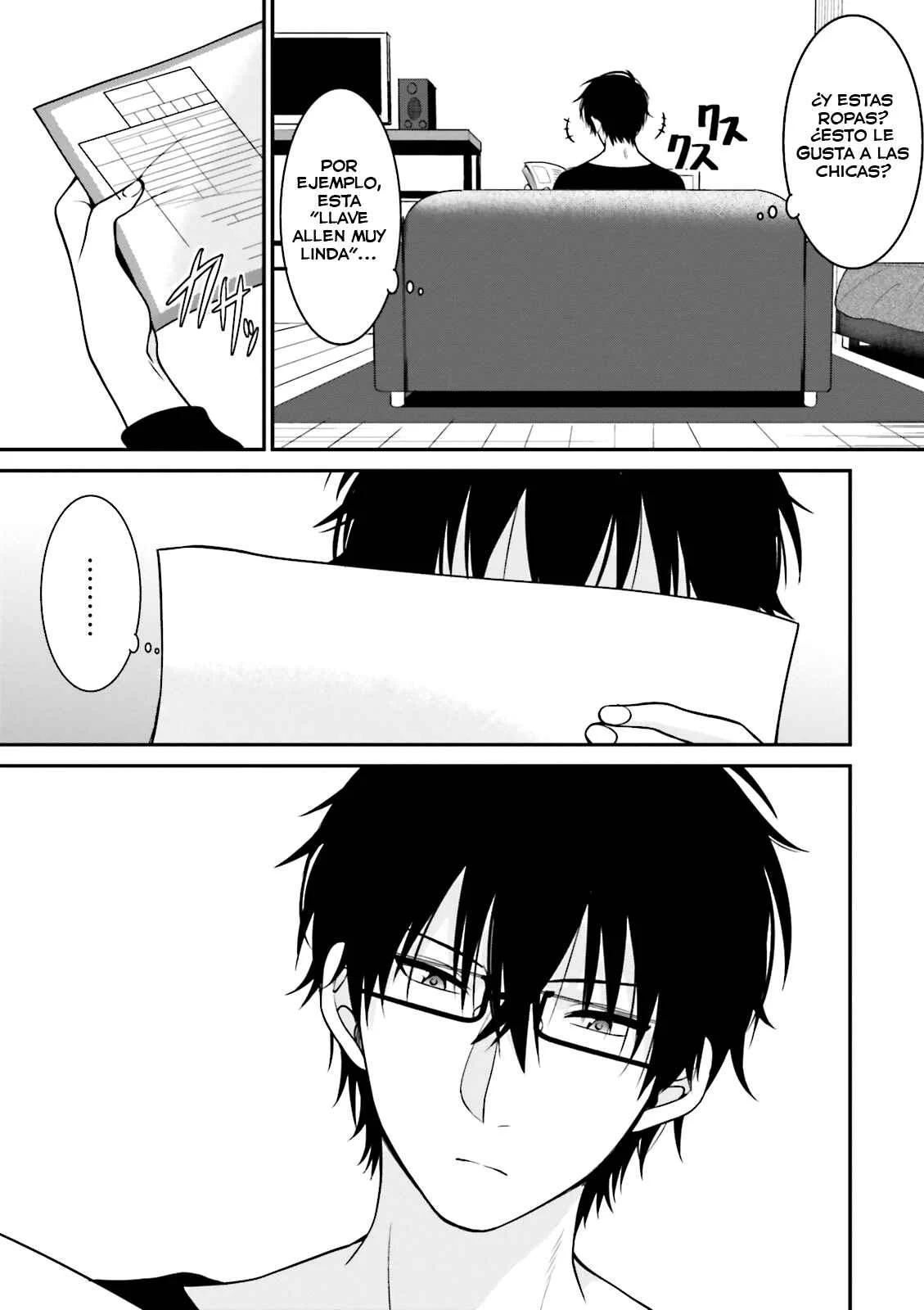 Uchi no Kore ga Kore na mon de Capítulo 2 - Page 15