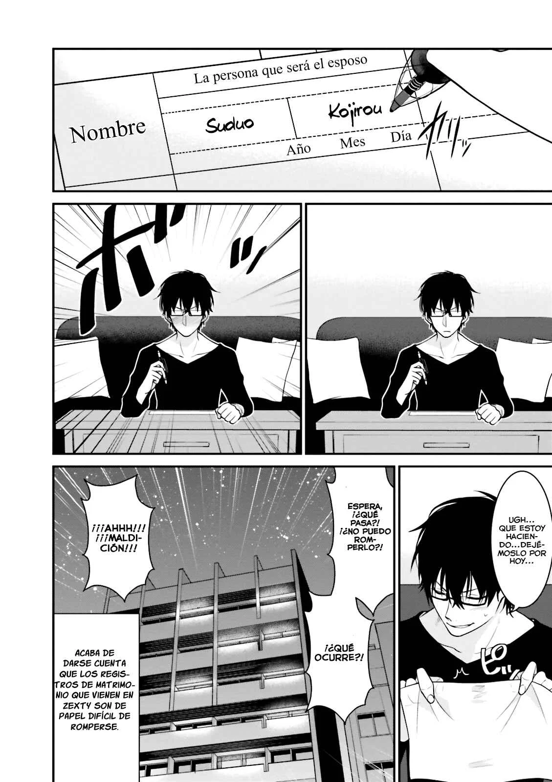Uchi no Kore ga Kore na mon de Capítulo 2 - Page 16