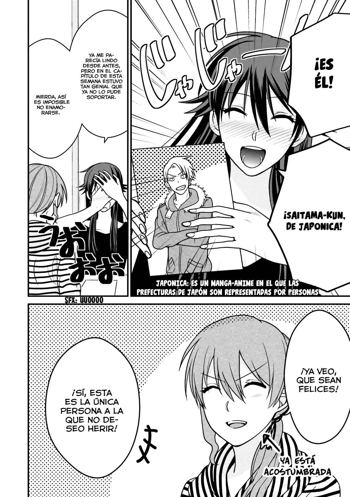 Uchi no Kore ga Kore na mon de Capítulo 3.5 - Page 3
