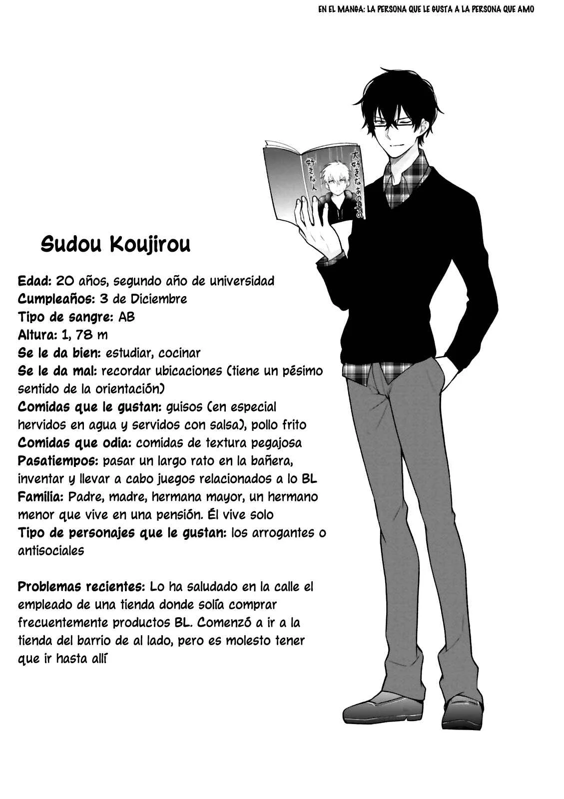 Uchi no Kore ga Kore na mon de Capítulo 3.5 - Page 5