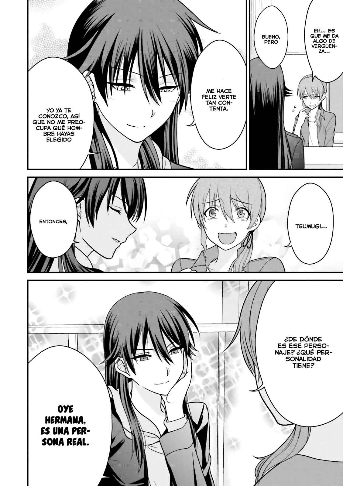 Uchi no Kore ga Kore na mon de Capítulo 3 - Page 3