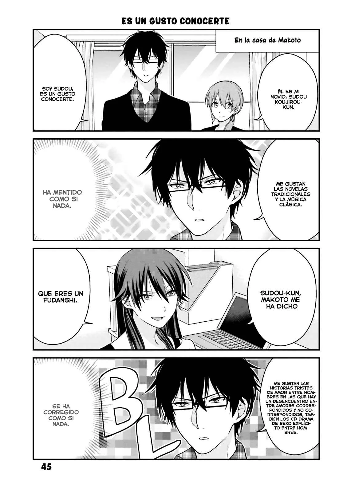 Uchi no Kore ga Kore na mon de Capítulo 3 - Page 4