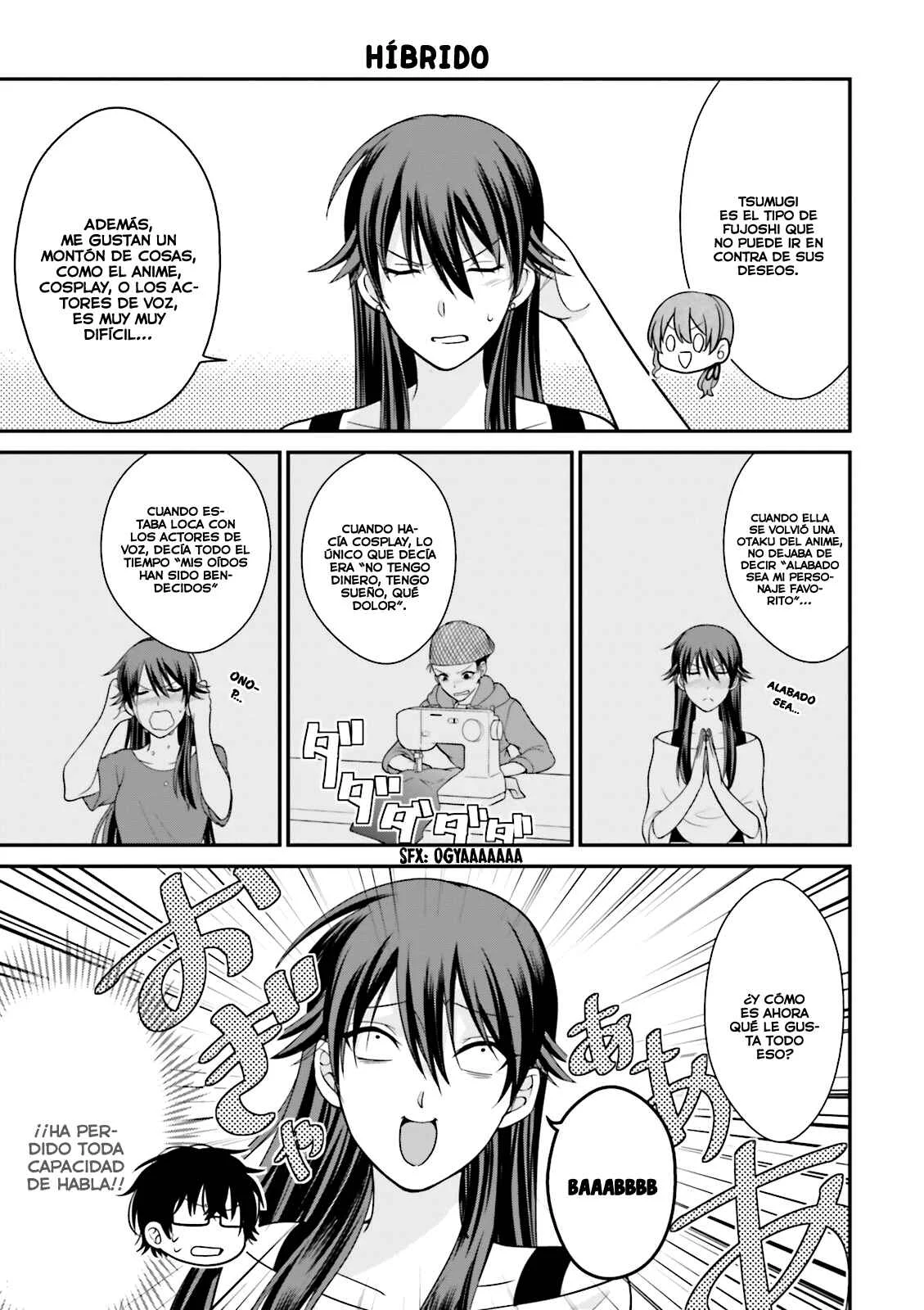 Uchi no Kore ga Kore na mon de Capítulo 3 - Page 6