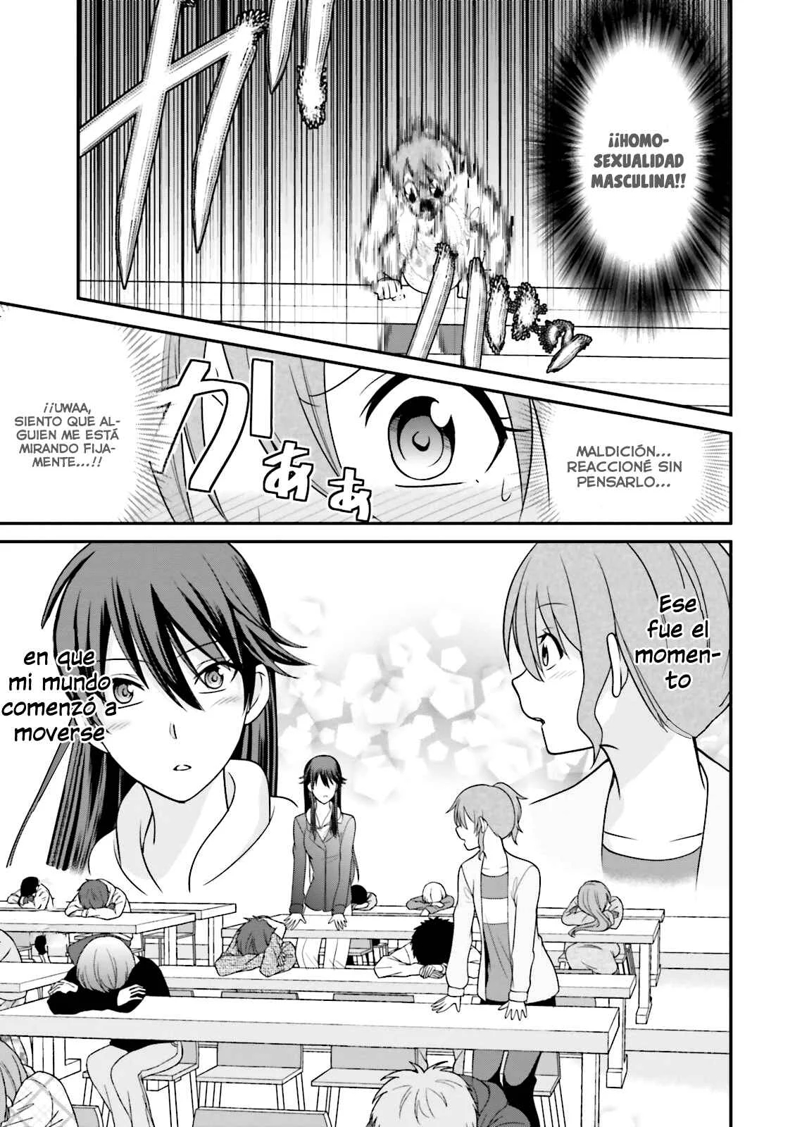 Uchi no Kore ga Kore na mon de Capítulo 3 - Page 12