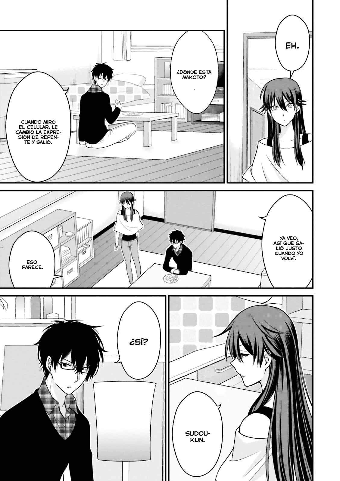 Uchi no Kore ga Kore na mon de Capítulo 3 - Page 14