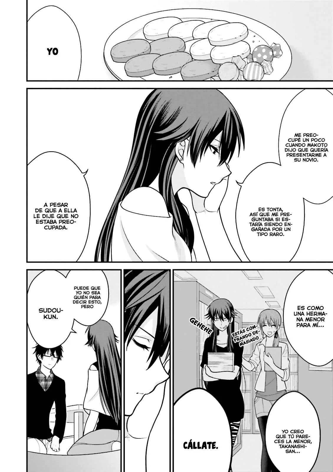 Uchi no Kore ga Kore na mon de Capítulo 3 - Page 15