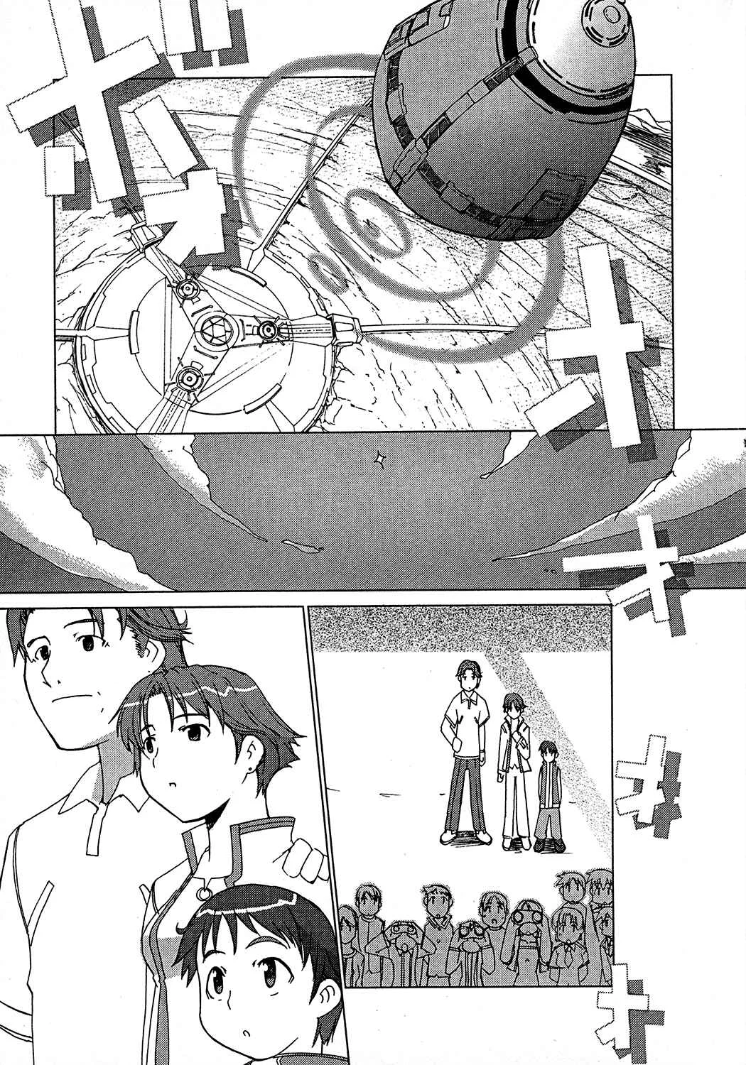 Uchuu no Stellvia Capítulo 1: ¡Bienvenidos a Stellvia! - Page 15
