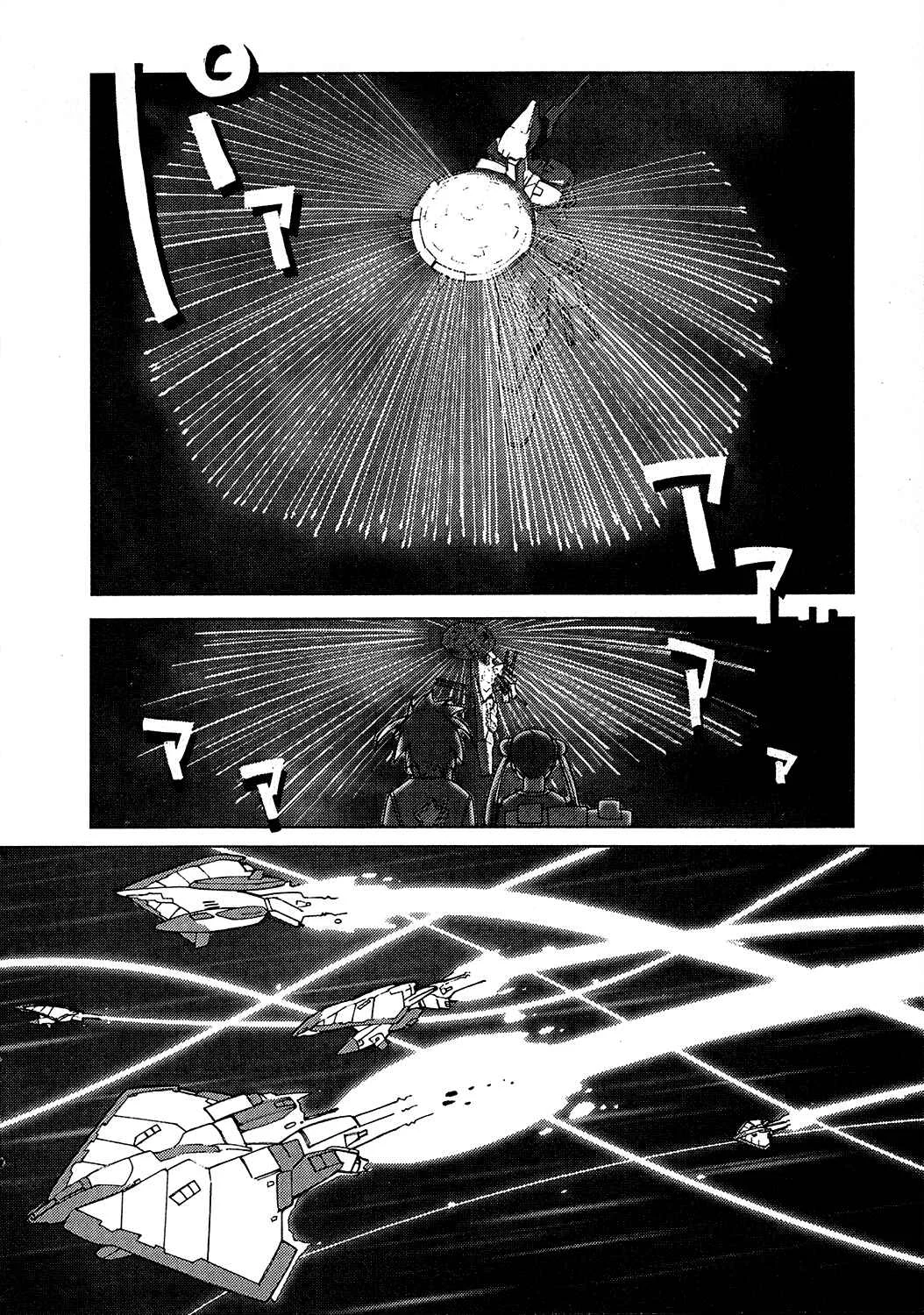 Uchuu no Stellvia Capítulo 1: ¡Bienvenidos a Stellvia! - Page 30
