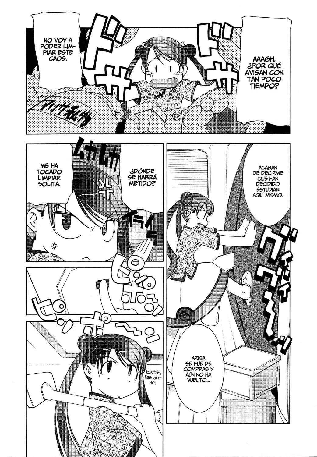 Uchuu no Stellvia Capítulo 3: ¡Lo Siento! - Page 2