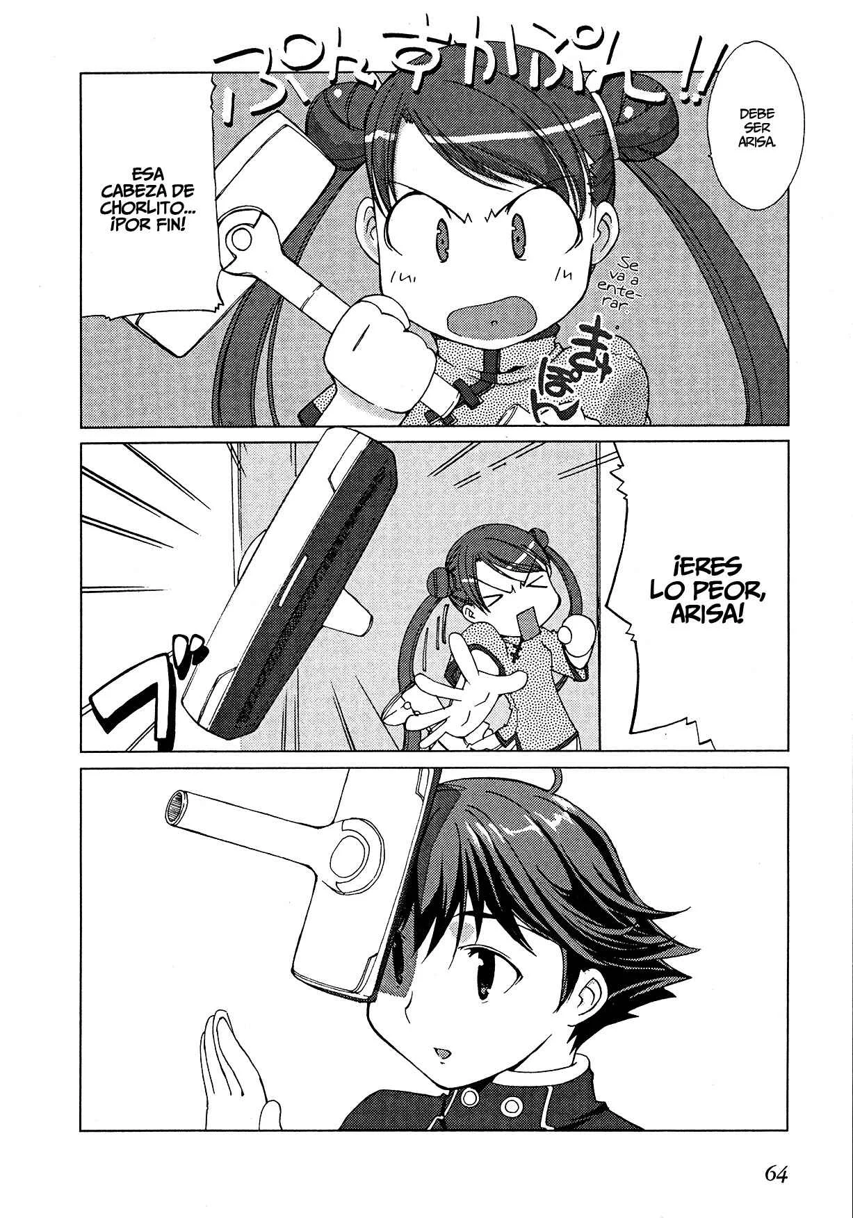 Uchuu no Stellvia Capítulo 3: ¡Lo Siento! - Page 3