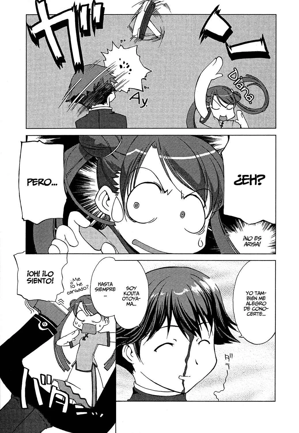 Uchuu no Stellvia Capítulo 3: ¡Lo Siento! - Page 4