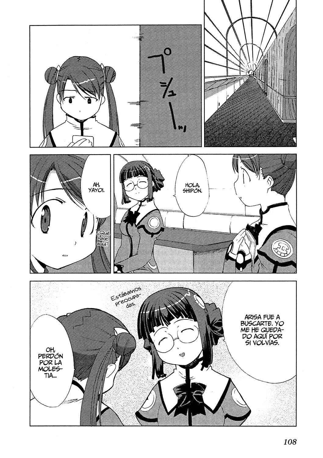 Uchuu no Stellvia Capítulo 4: Me Esforzaré Todo lo que Pueda - Page 20