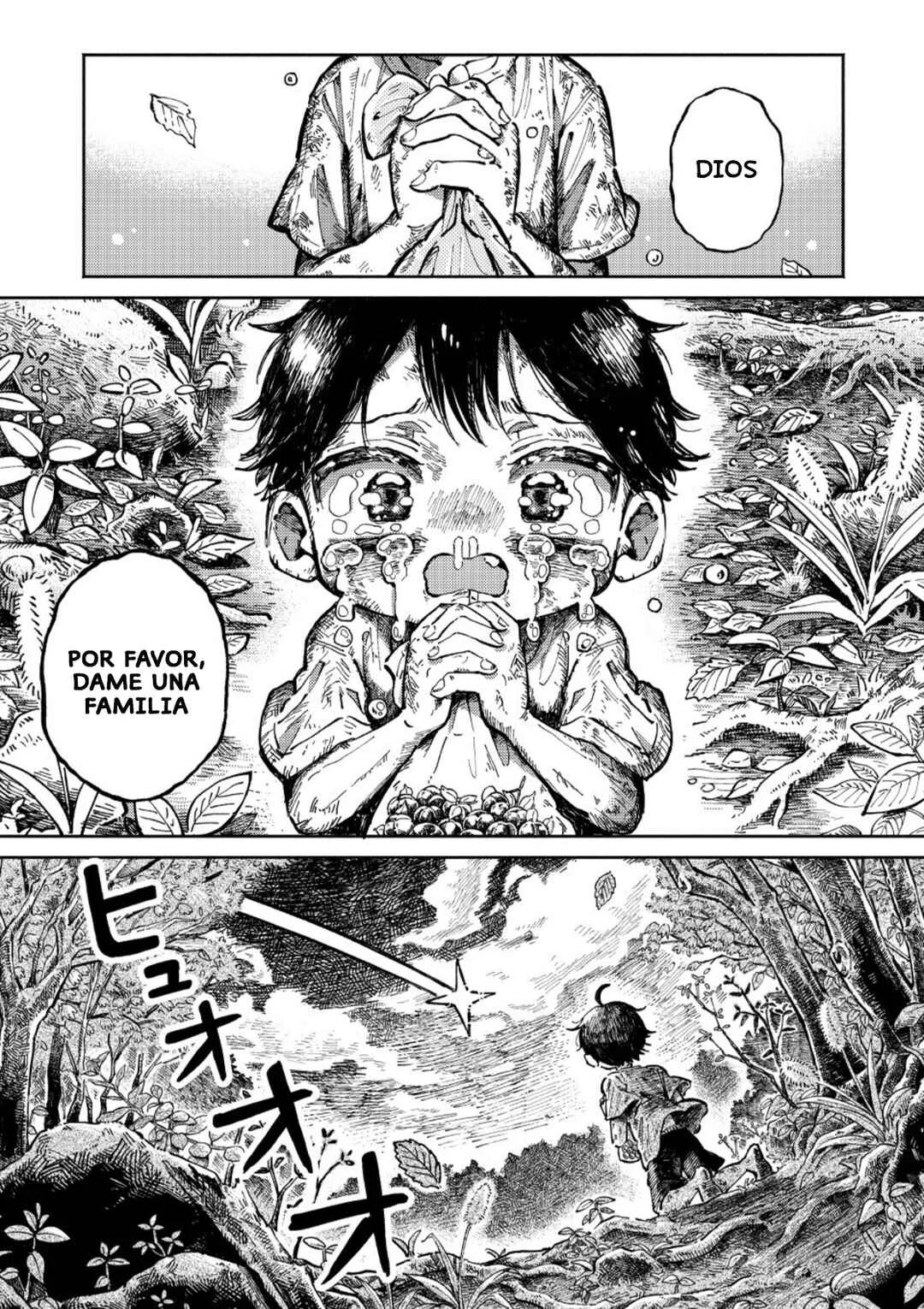 Uchuujin G-Men Capítulo 1 - Page 1