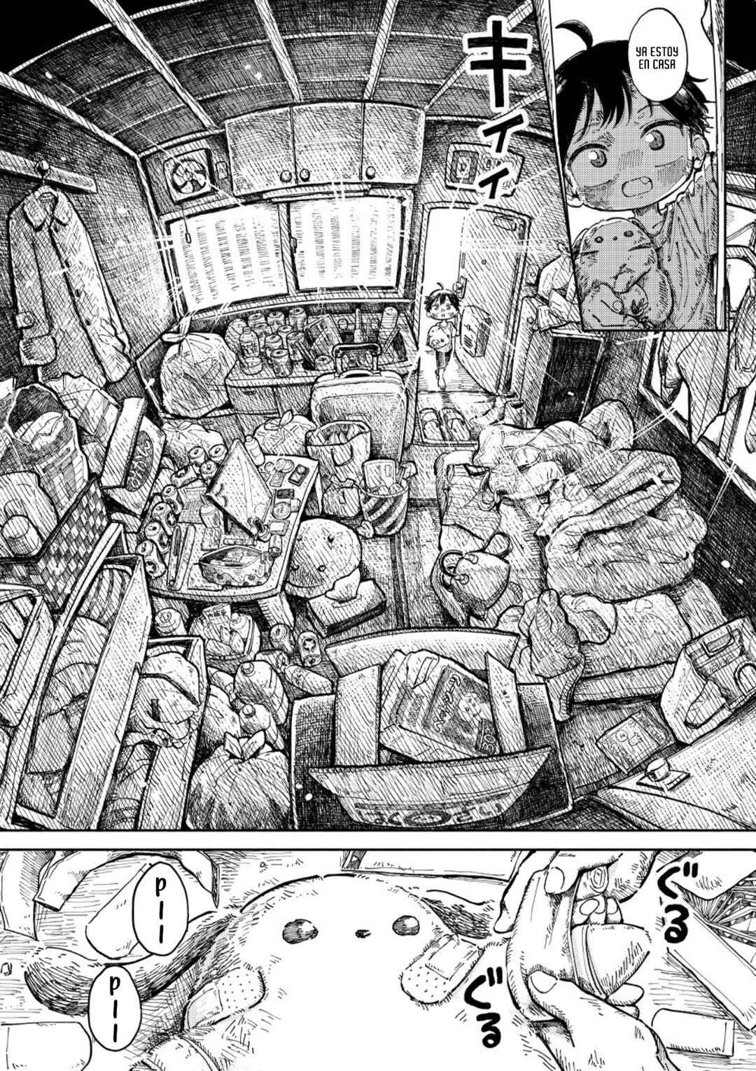 Uchuujin G-Men Capítulo 1 - Page 6