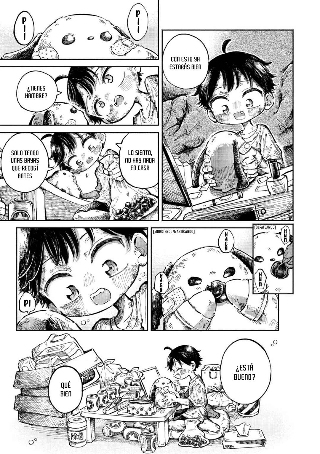Uchuujin G-Men Capítulo 1 - Page 7