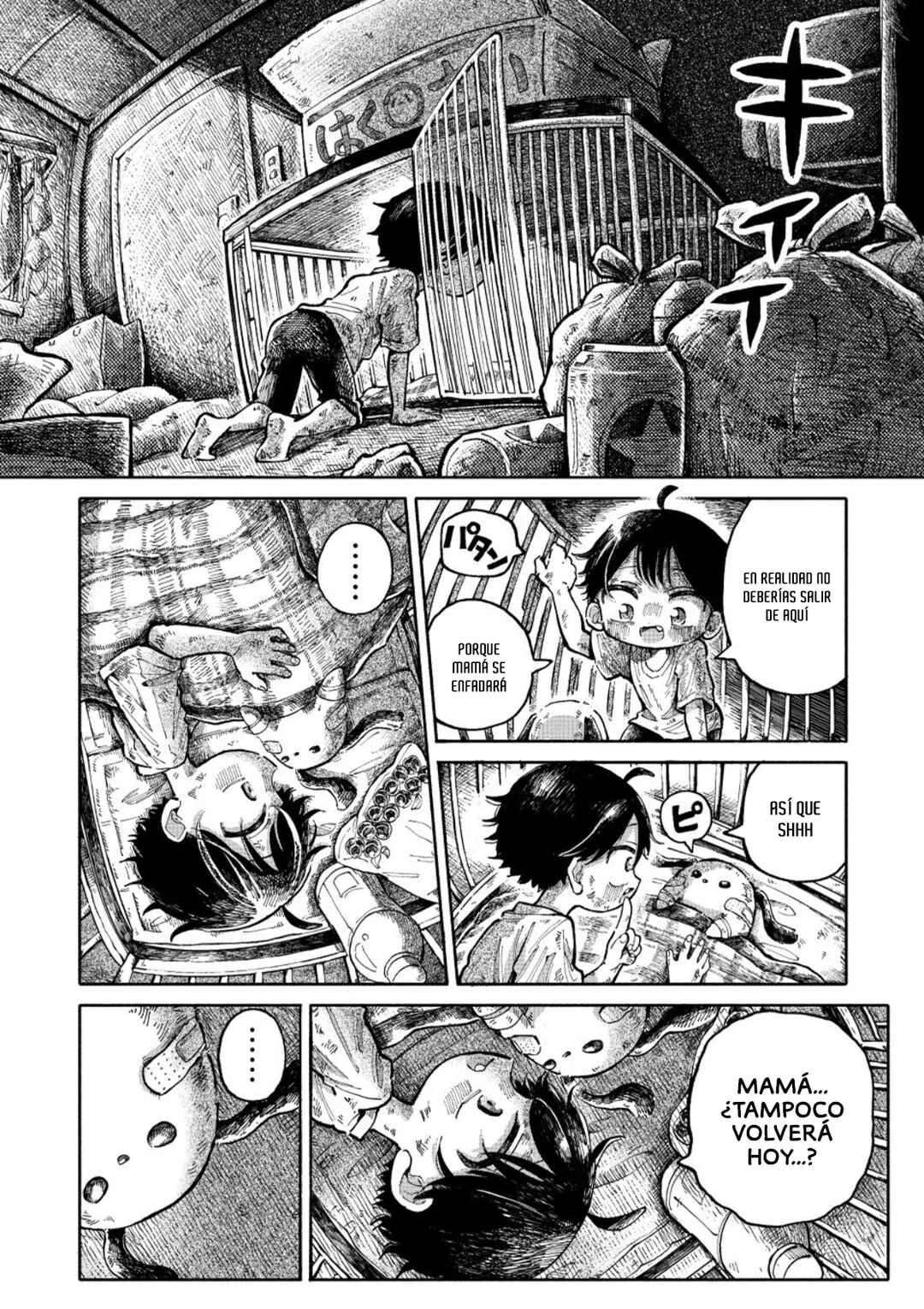 Uchuujin G-Men Capítulo 1 - Page 8