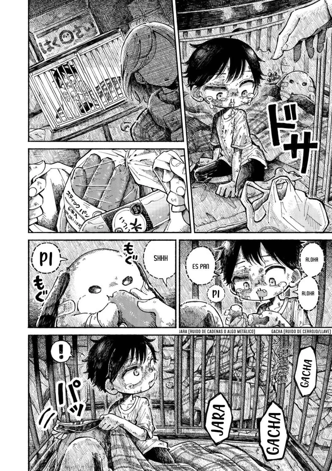 Uchuujin G-Men Capítulo 1 - Page 12