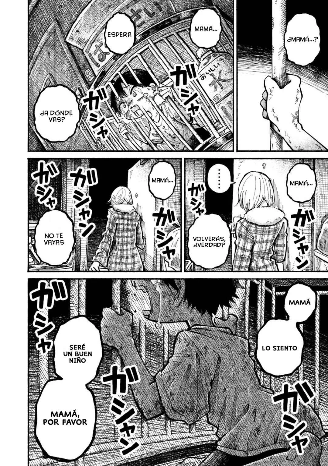 Uchuujin G-Men Capítulo 1 - Page 16