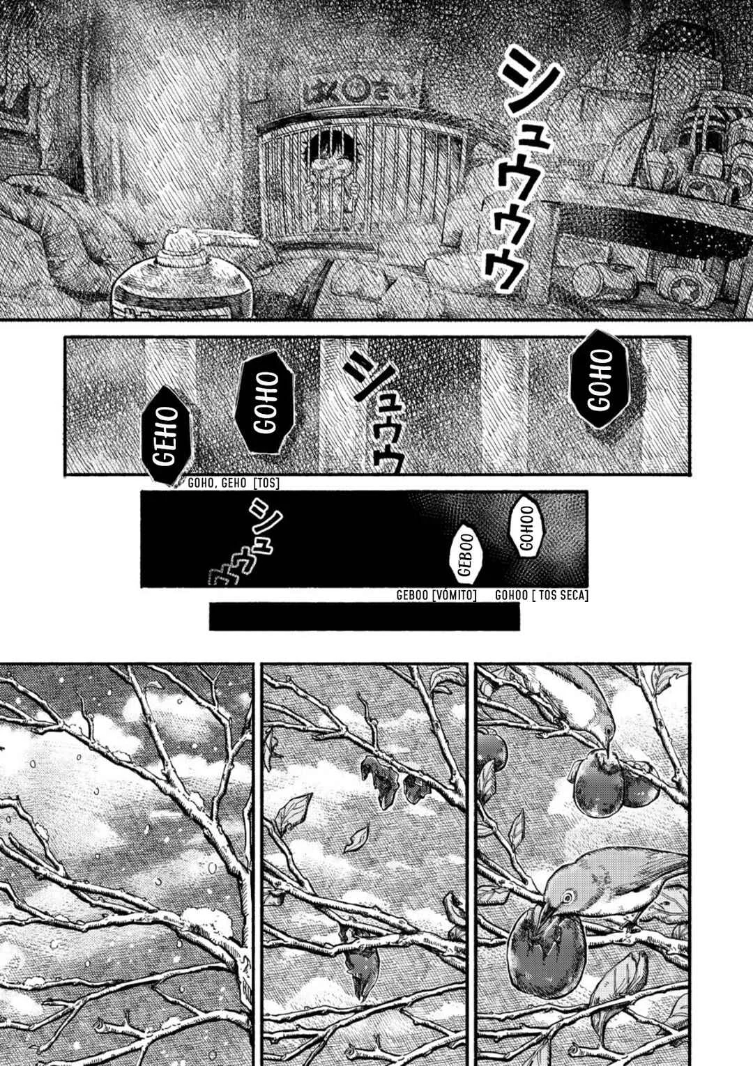 Uchuujin G-Men Capítulo 1 - Page 19