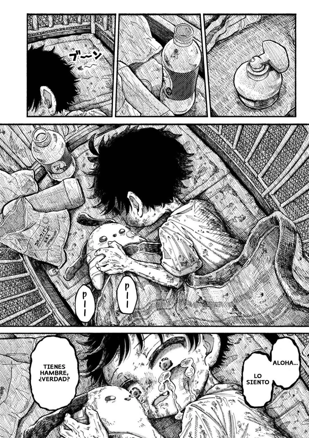 Uchuujin G-Men Capítulo 1 - Page 20