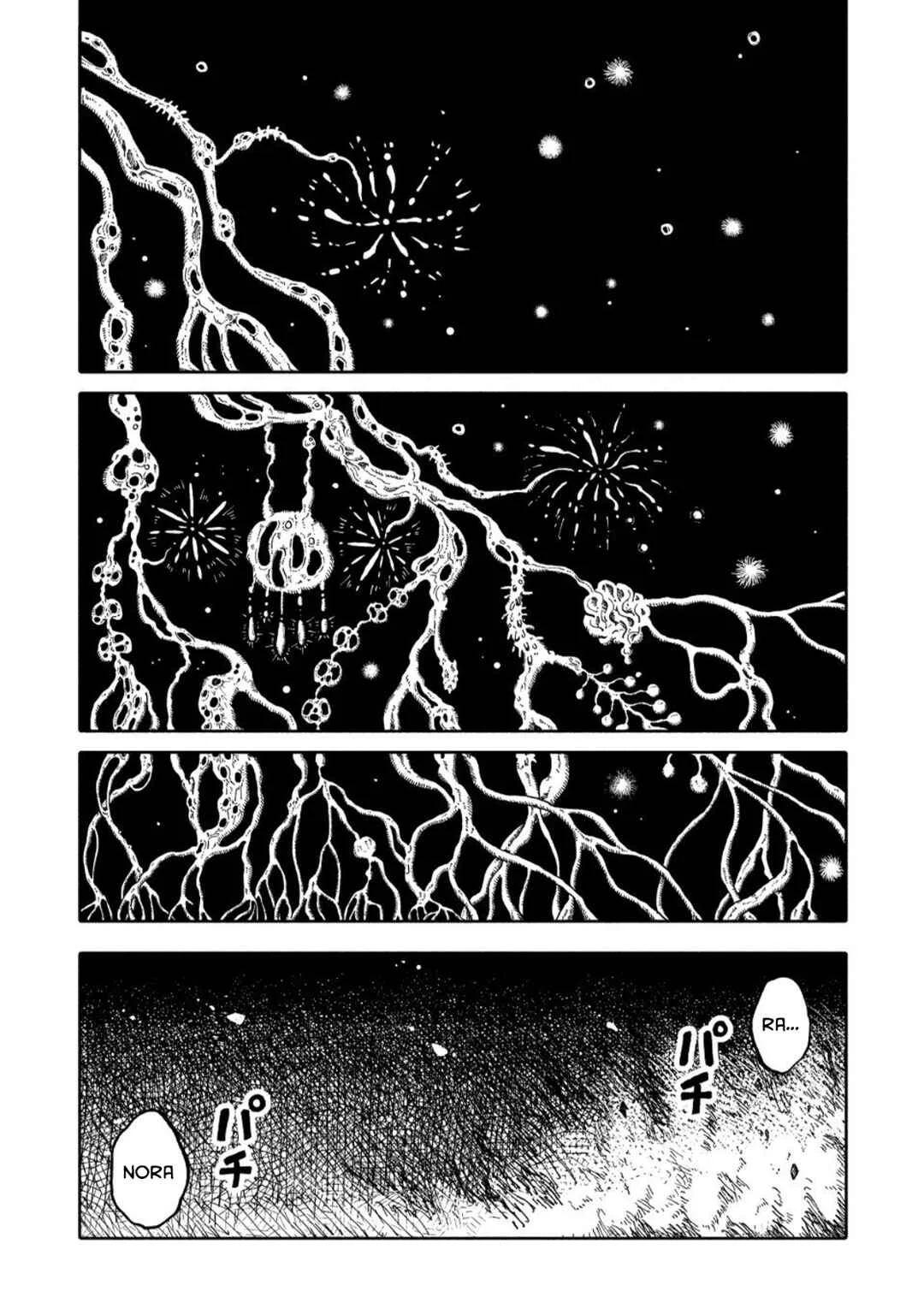 Uchuujin G-Men Capítulo 1 - Page 26